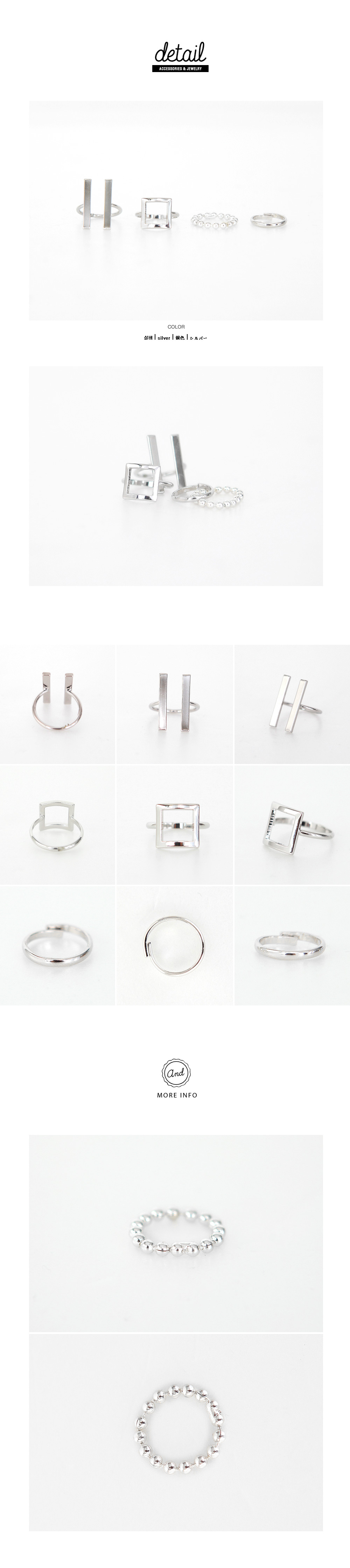 4シルバーリングセット・全1色 | DHOLIC | 詳細画像2