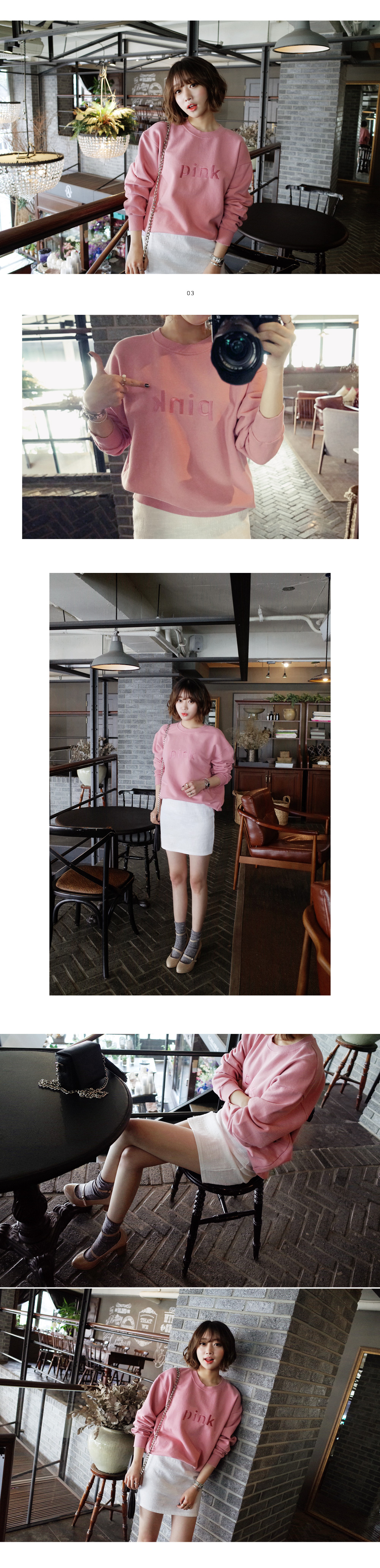 color刺繍スウェットトップス・全5色 | DHOLIC | 詳細画像2