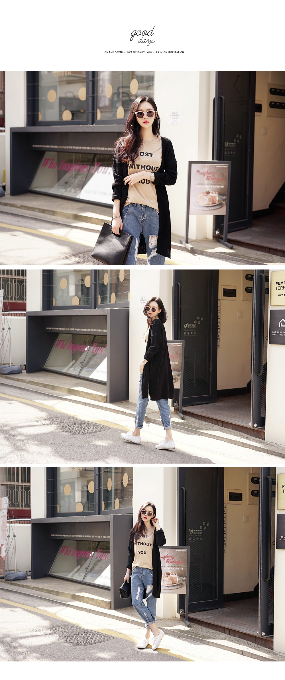 サイドスリットロングニットカーディガン・全4色 | DHOLIC | 詳細画像2