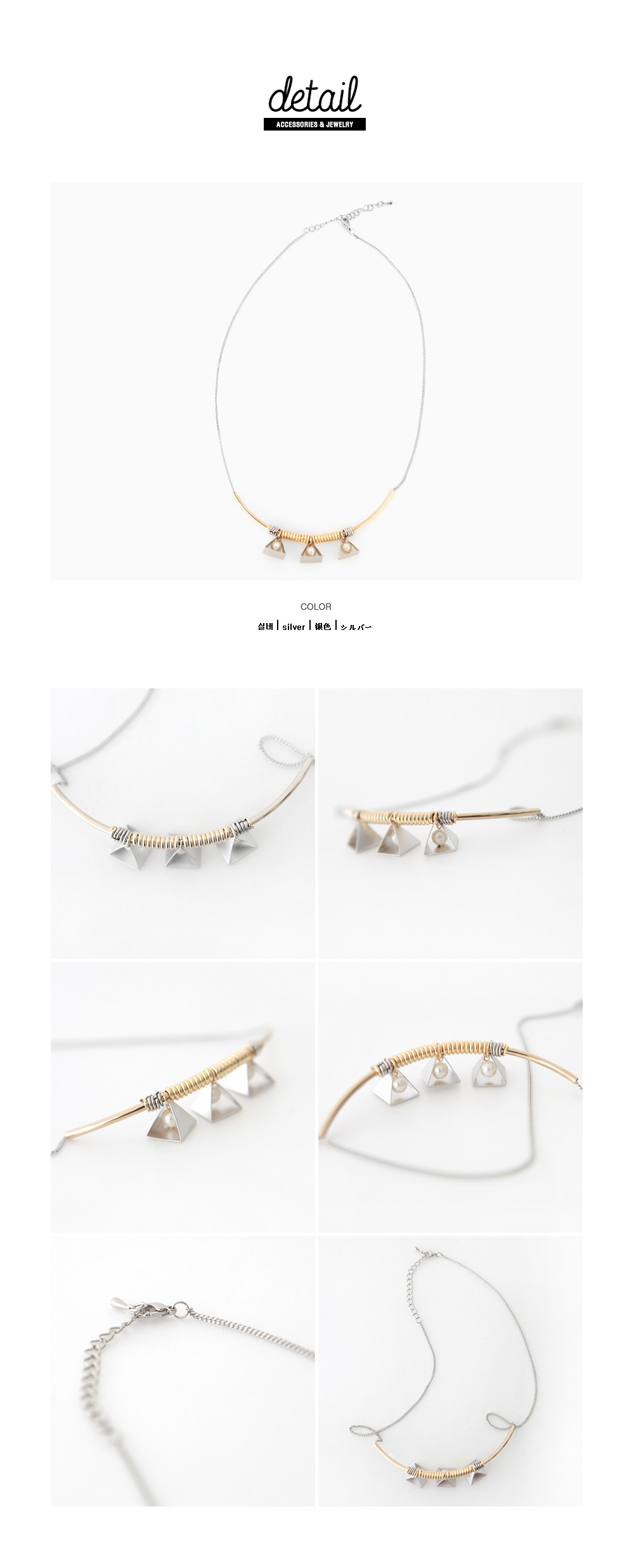 トライアングルパールネックレス・全1色 | DHOLIC | 詳細画像2