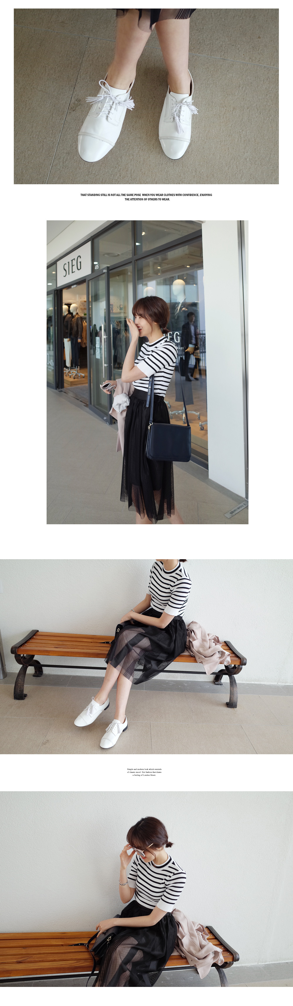 ストライプチュールミディスカート・全2色 | DHOLIC | 詳細画像3