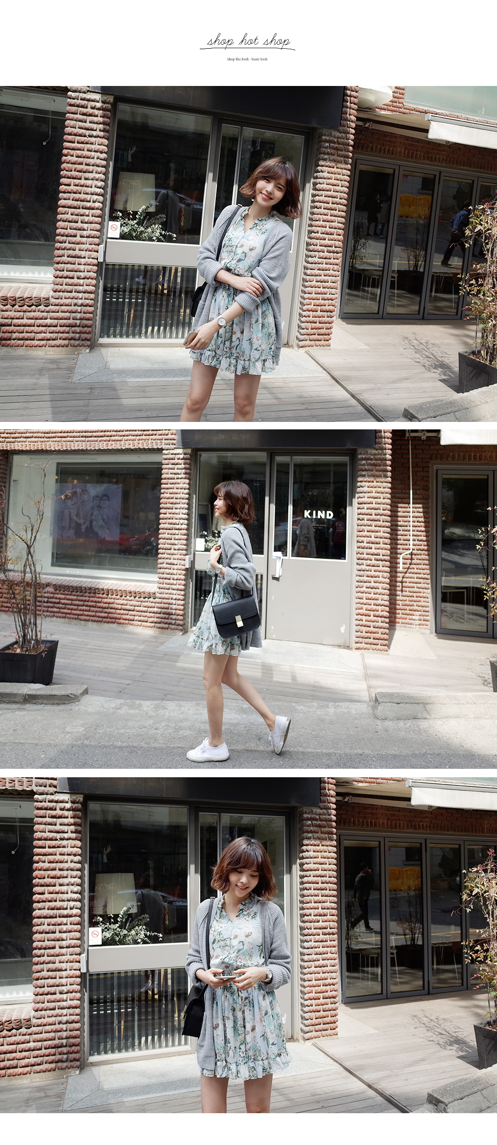 花柄ウエストシャーリングシフォンワンピース・全2色 | DHOLIC | 詳細画像9