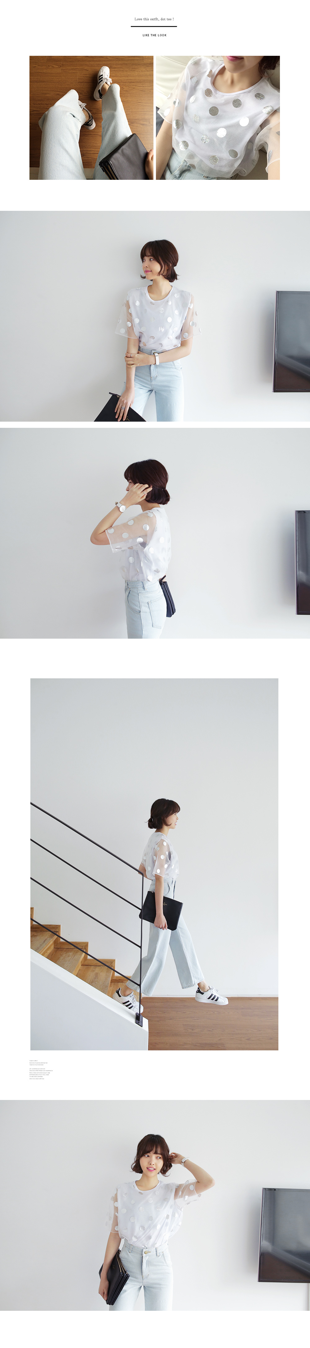 シルバードット柄オーガンジーTシャツ・全3色 | DHOLIC | 詳細画像10