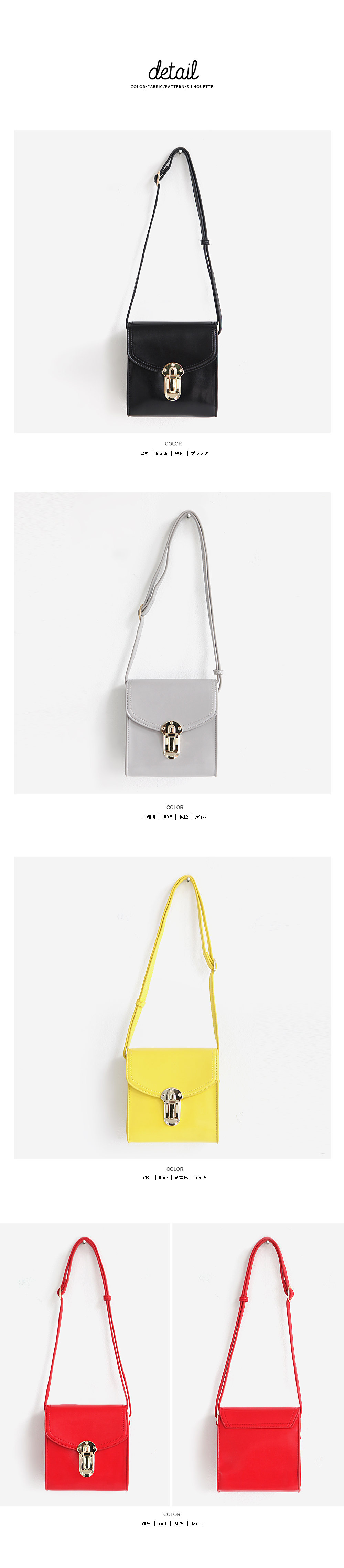 4colorsミニスクエアショルダーバッグ・全4色 | DHOLIC | 詳細画像6