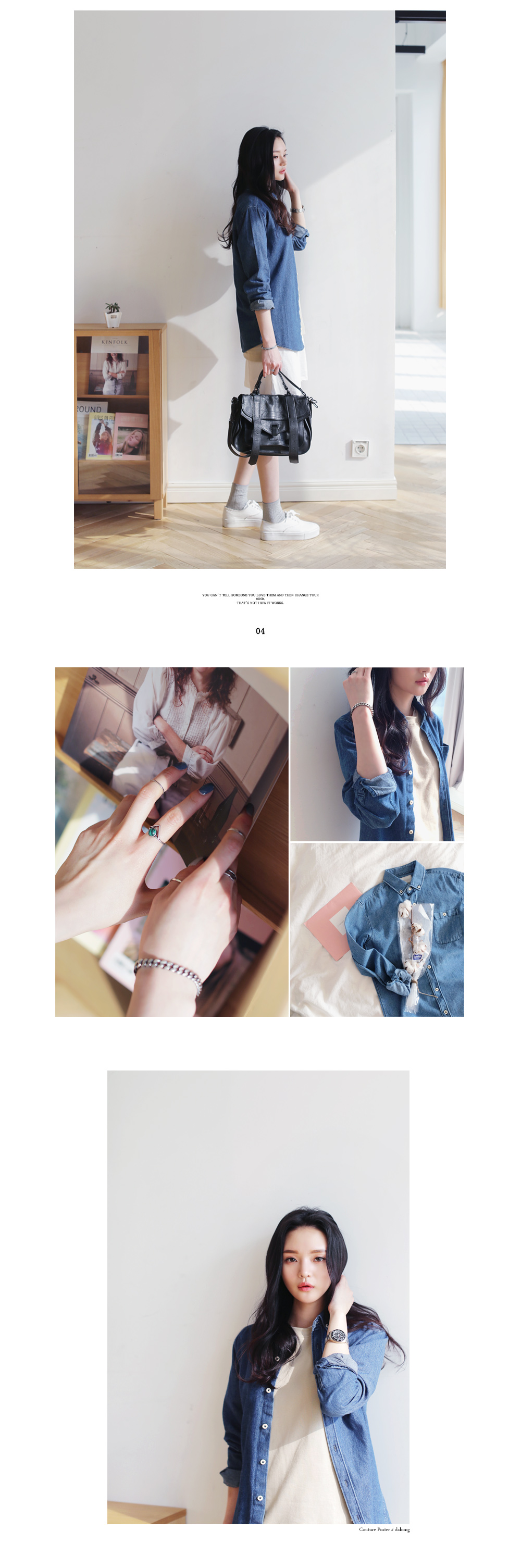 グリーンストーン5セットリング・全1色 | DHOLIC | 詳細画像8