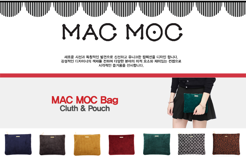 *MAC MOC*柄クラッチバッグ・全4色 | DHOLIC | 詳細画像2