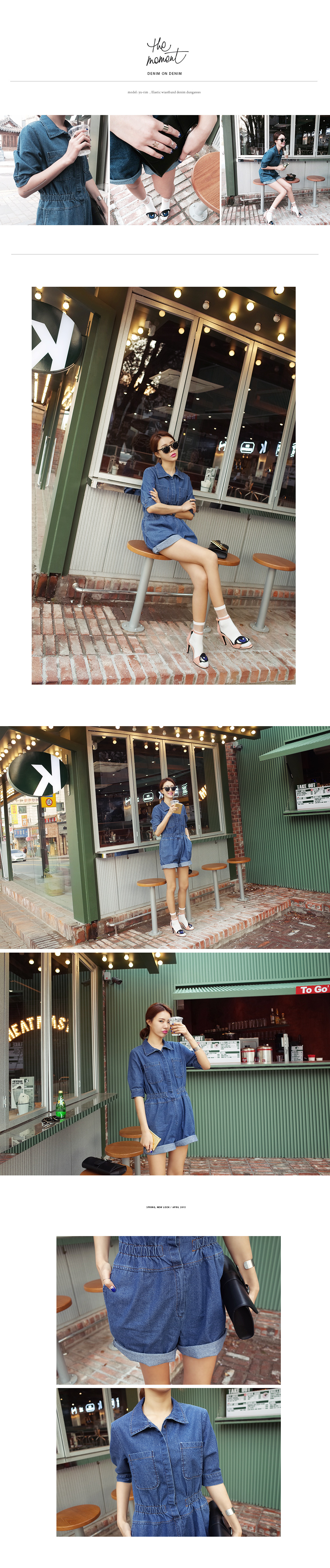 <font color=red><b>●●雑誌ViVi8月号掲載●●</b></font>ブルーデニムオールインワン・全1色 | DHOLIC | 詳細画像2