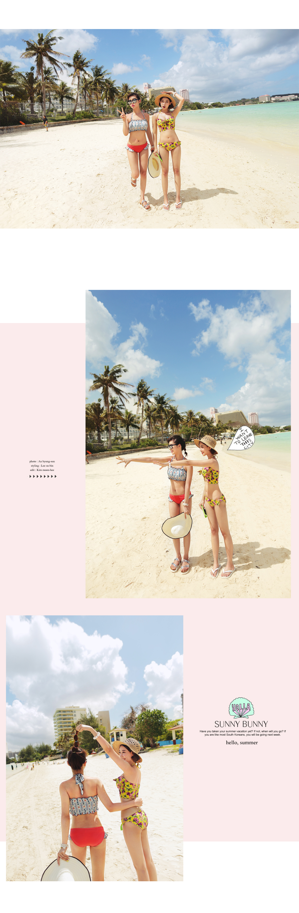 <font color=red><b>●●雑誌ViVi8月号掲載●●</b></font>シンプルストローハット・全2色 | DHOLIC | 詳細画像5