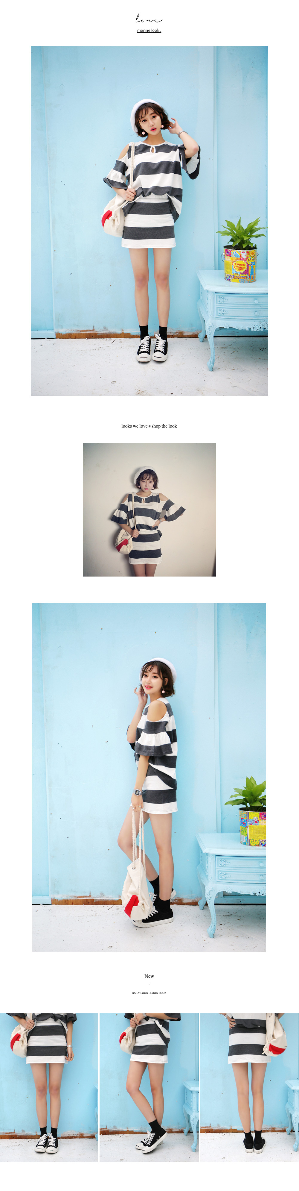 ボーダーショルダーカットアウトトップス&タイトスカートセットアップ・全2色 | DHOLIC | 詳細画像3