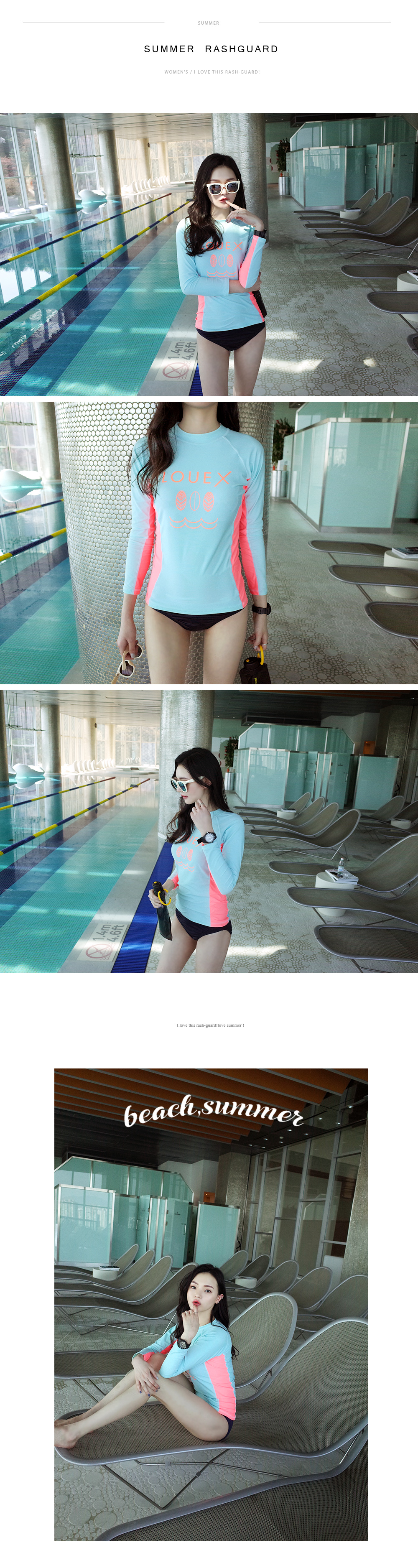 UPF50＋LOUEXロゴラッシュガード・全4色 | DHOLIC | 詳細画像17