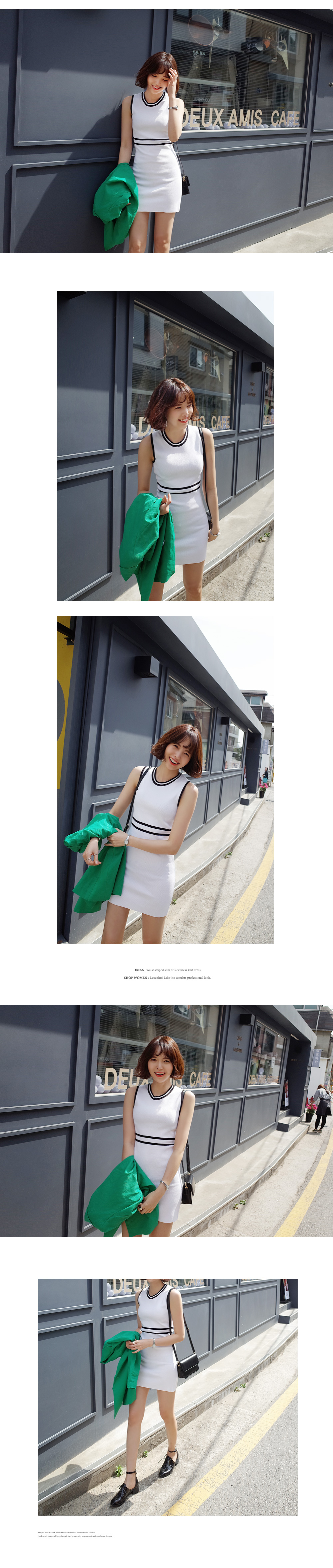 ノースリーブタイトニットワンピース・全3色 | DHOLIC | 詳細画像4