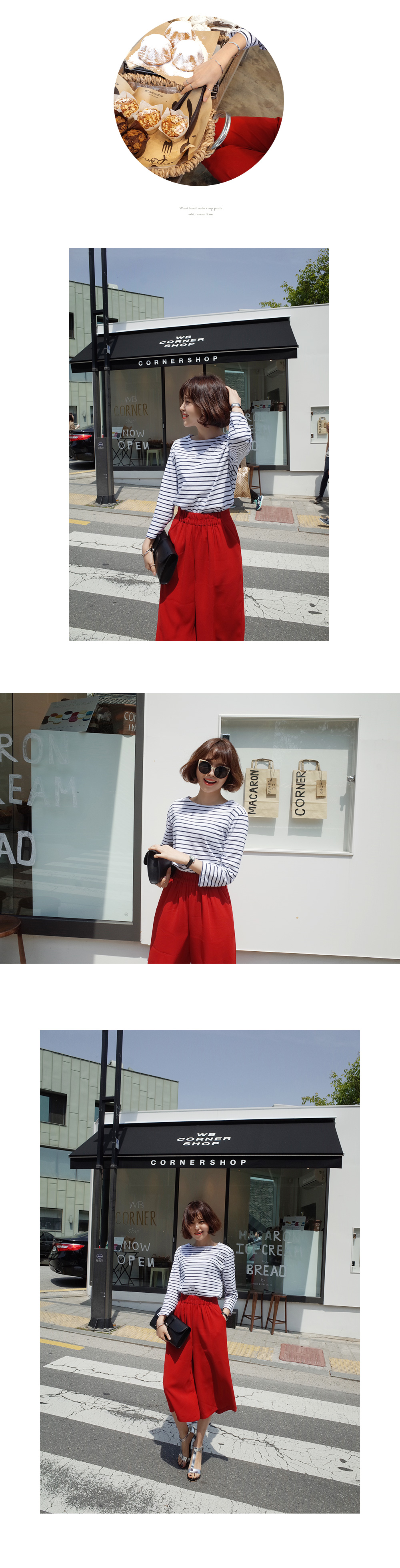 ソフトカラーボーダーTシャツ・全4色 | DHOLIC | 詳細画像3