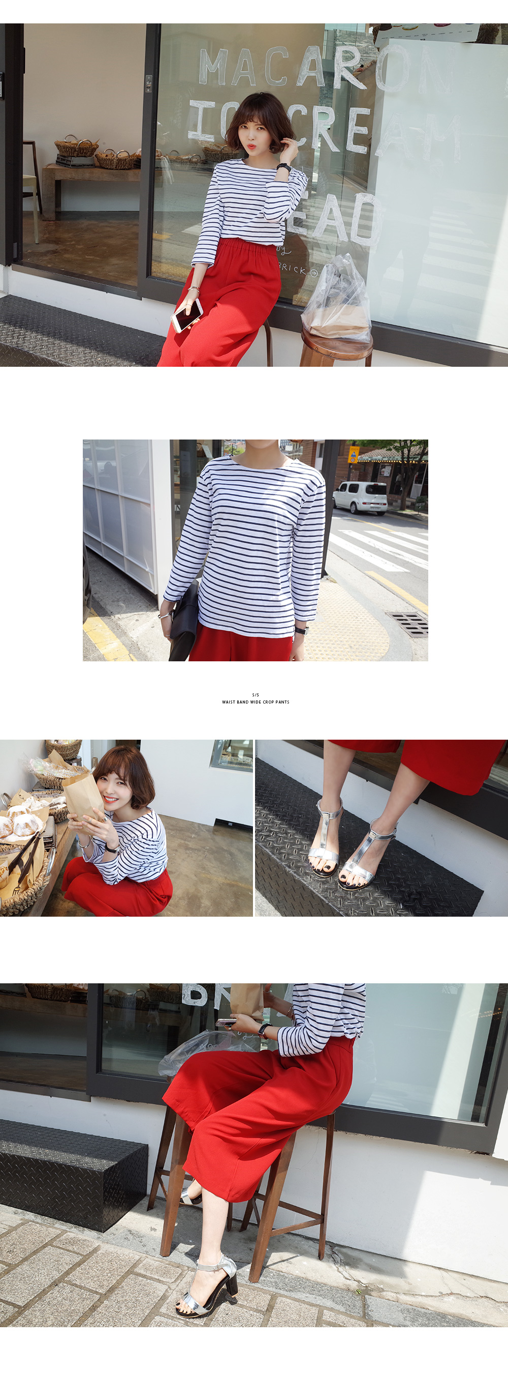 ソフトカラーボーダーTシャツ・全4色 | DHOLIC | 詳細画像4