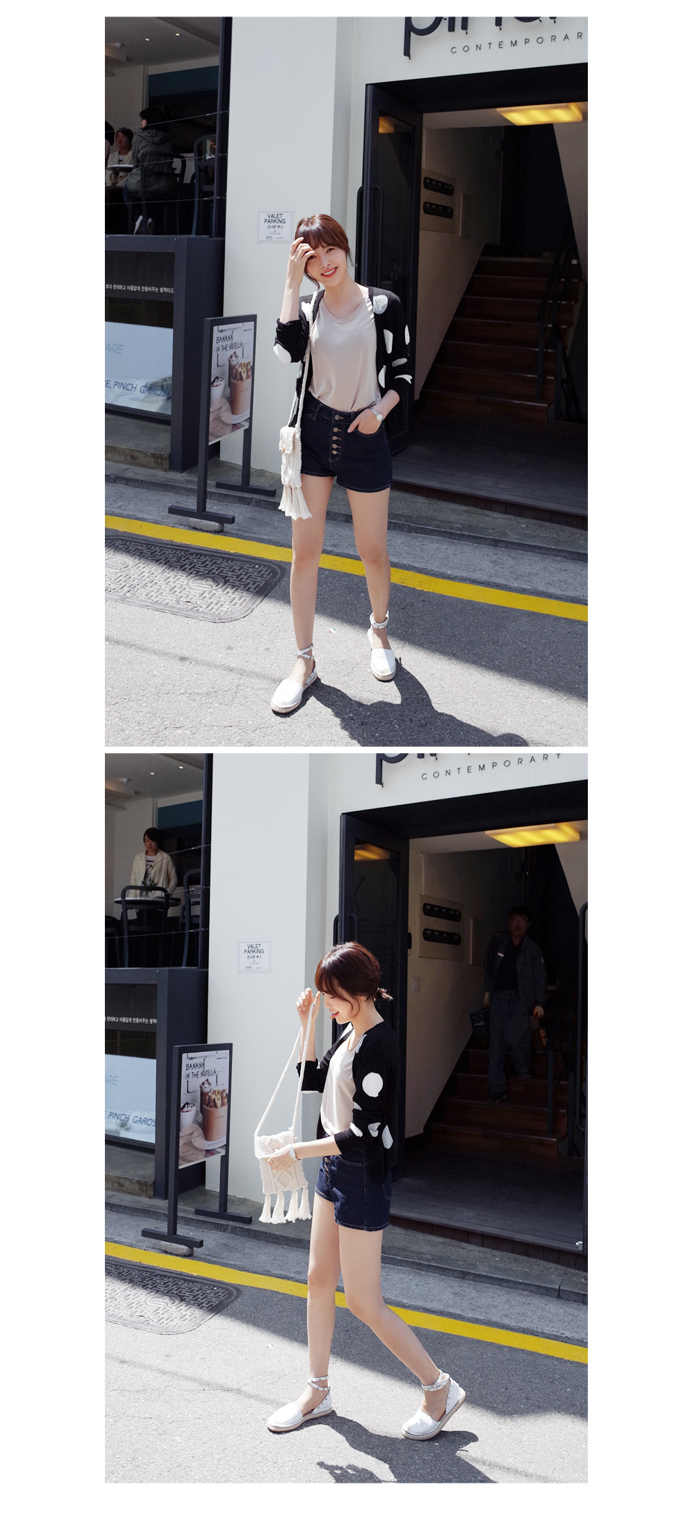 ピグメントカラールーズフィットTシャツ・全5色 | DHOLIC | 詳細画像12