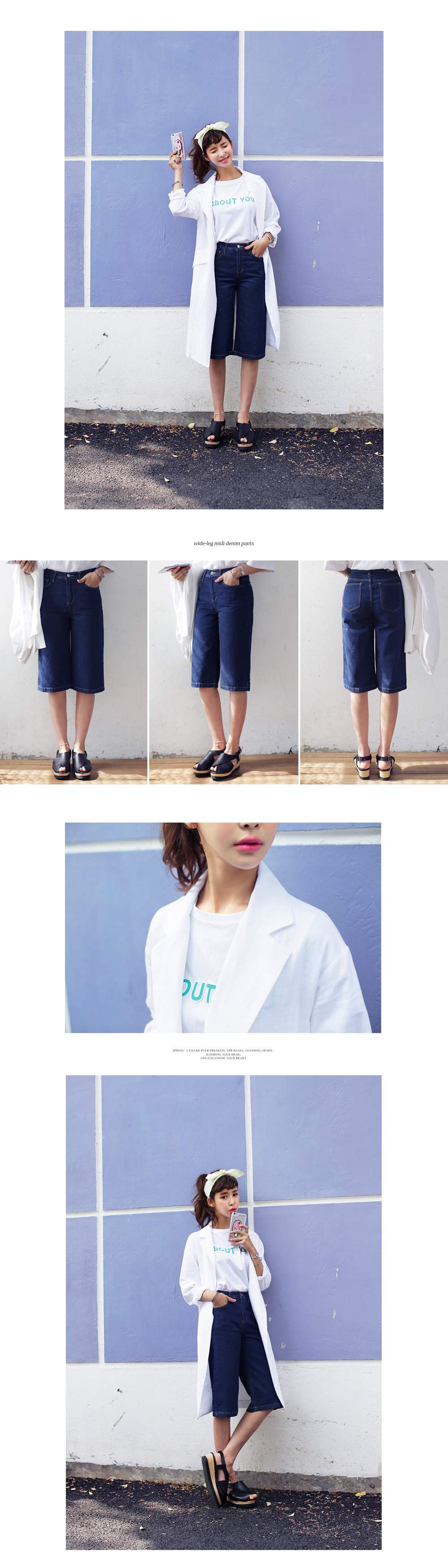 ABOUT YOUロゴプリントTシャツ・全3色 | DHOLIC | 詳細画像7