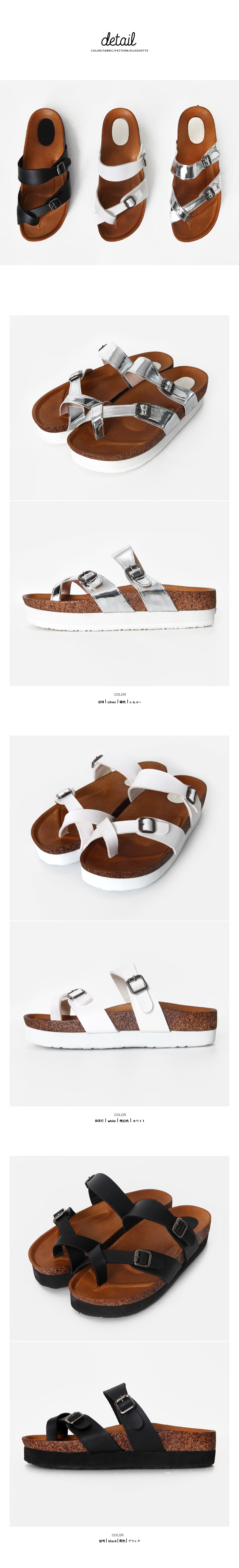 3colorsコンフォートサンダル・全3色 | DHOLIC | 詳細画像14