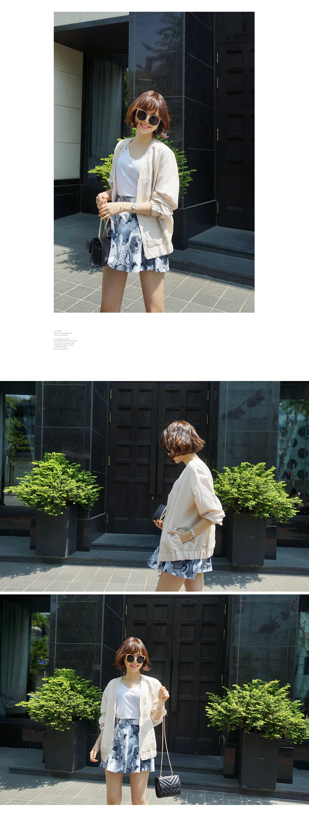 水彩フローラルAラインスカート・全3色 | DHOLIC | 詳細画像9