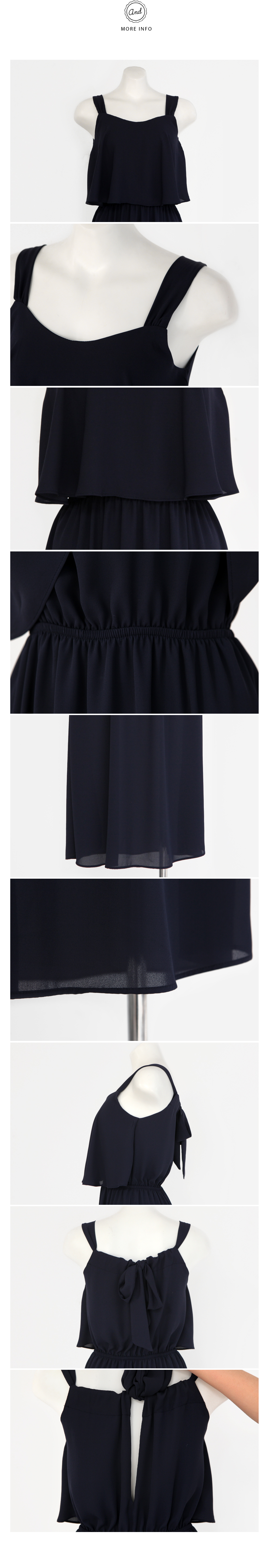 ロングストラップマキシワンピース・全2色 | DHOLIC | 詳細画像11