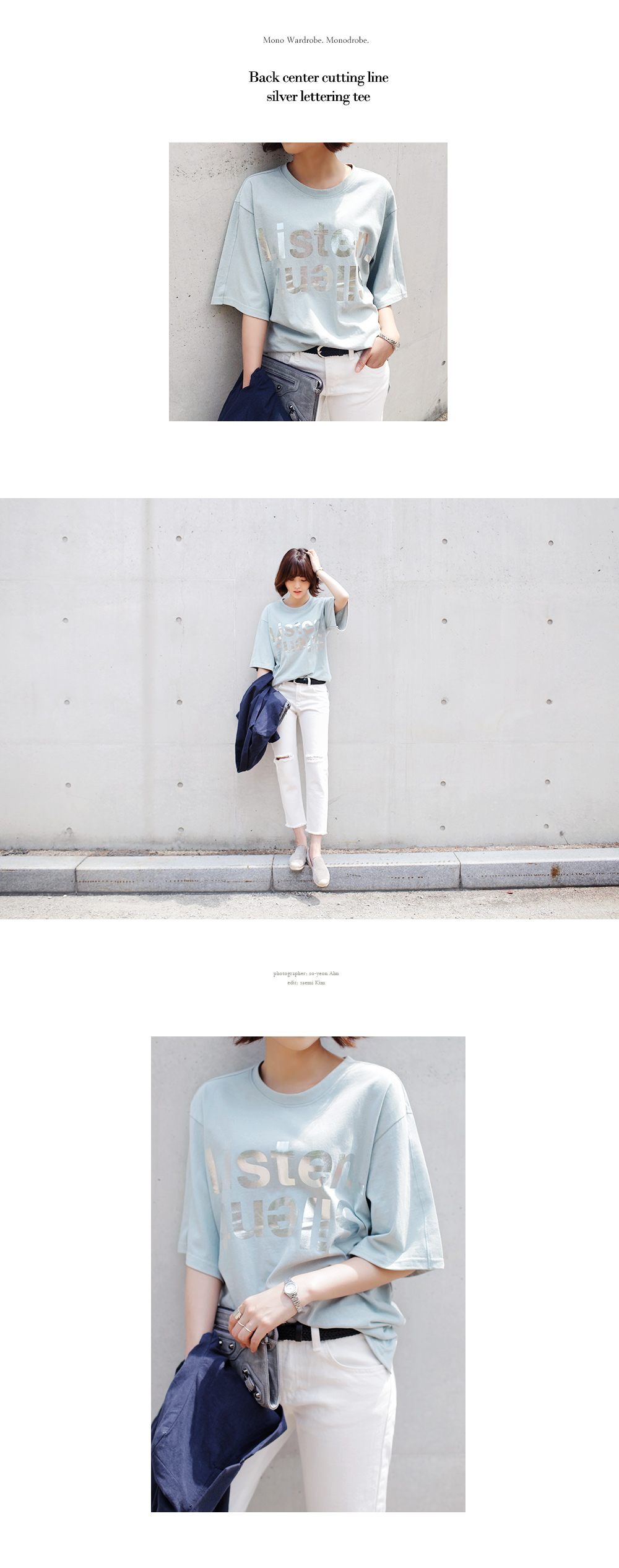 Listen.Silent.ロゴルーズフィットTシャツ・全4色 | DHOLIC | 詳細画像2