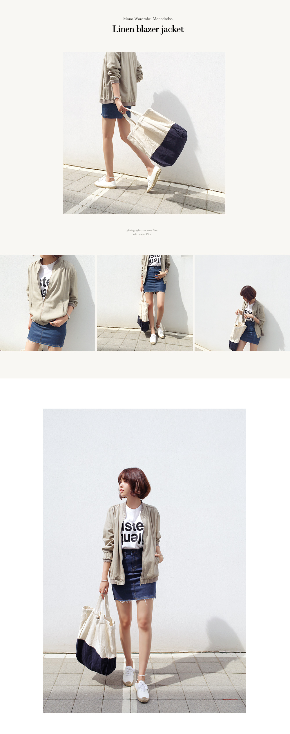 Listen.Silent.ロゴルーズフィットTシャツ・全4色 | DHOLIC | 詳細画像12