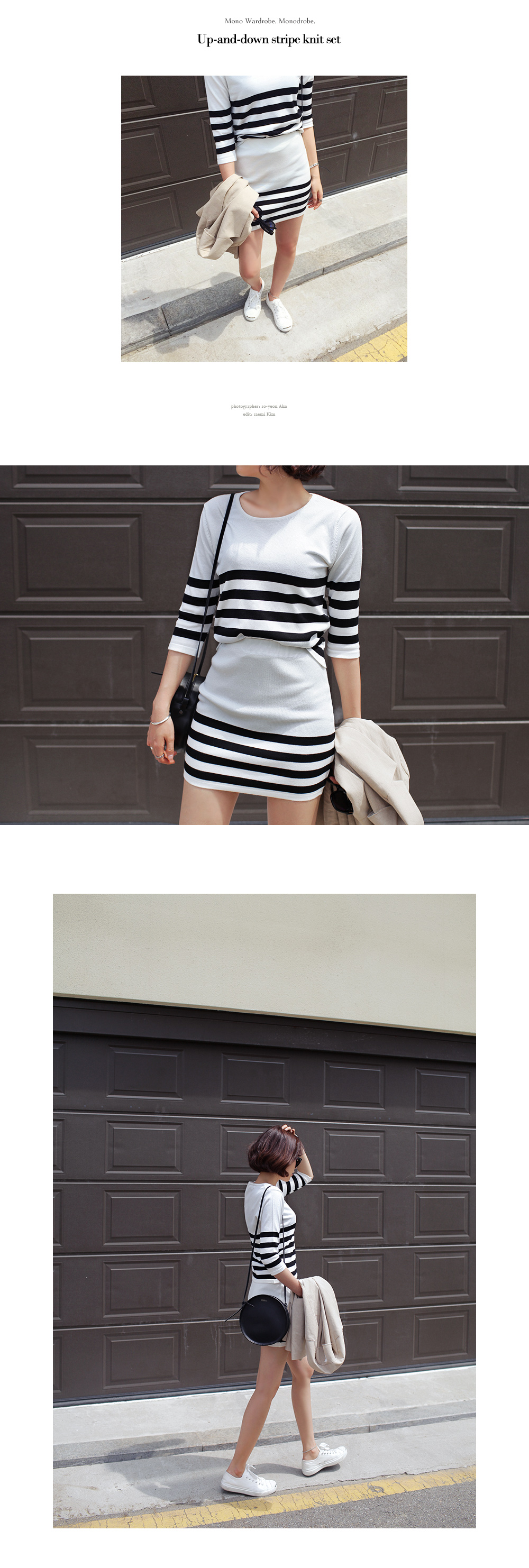 <font color=red><b>●●雑誌mer10月号掲載●●</b></font>ボーダーニットセットアップ・全2色 | DHOLIC | 詳細画像2