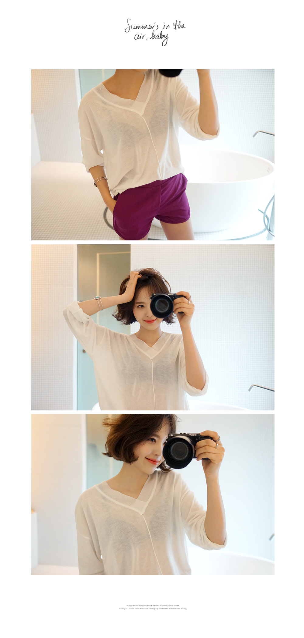 Vネックルーズサマーニット・全3色 | DHOLIC | 詳細画像7