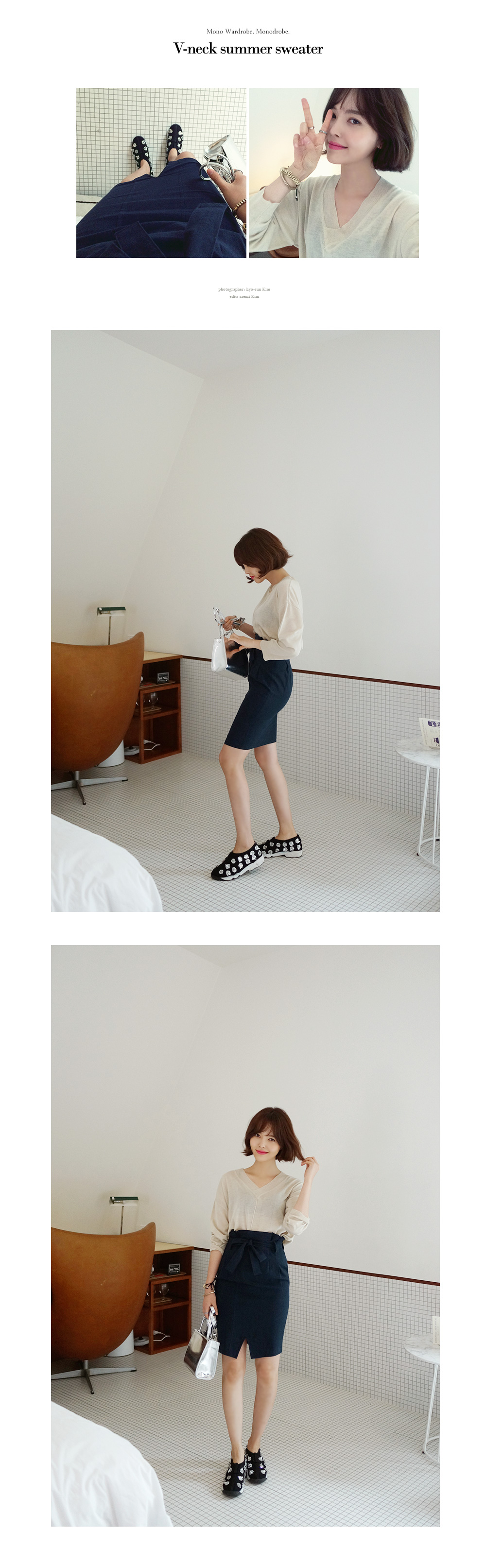 Vネックルーズサマーニット・全3色 | DHOLIC | 詳細画像8