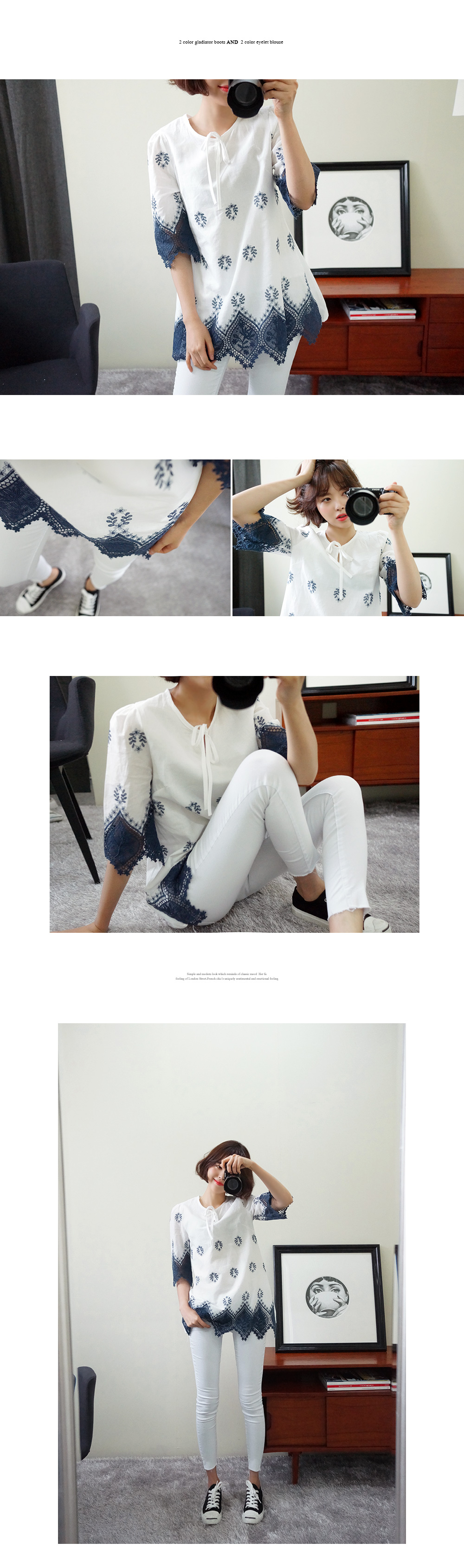 <font color=red><b>●●雑誌it was only magazine8月号掲載●●</b></font>アイレットレースブラウス・全2色 | DHOLIC | 詳細画像8