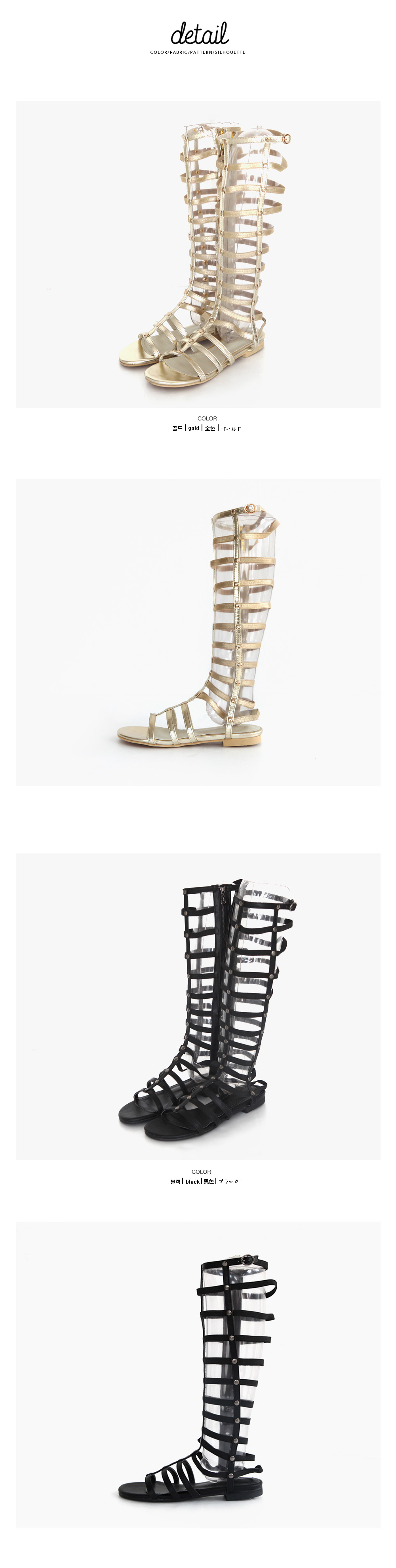 グラディエーターロングサンダル・全2色 | DHOLIC | 詳細画像11