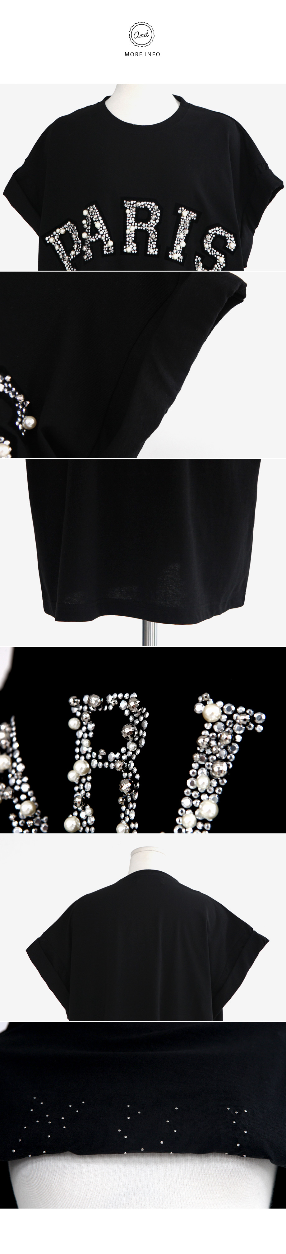 PARISパールビジューロゴTシャツ・全3色 | DHOLIC | 詳細画像11