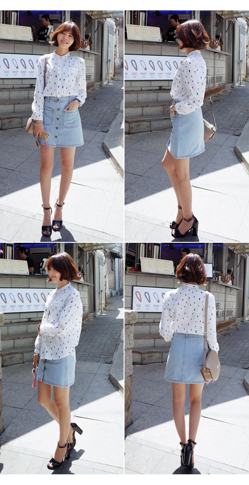 <font color=red><b>●●雑誌Scawaii!12月号/Ray12月号掲載●●</b></font>ボタンフライAラインデニムスカート・全2色 | DHOLIC | 詳細画像22