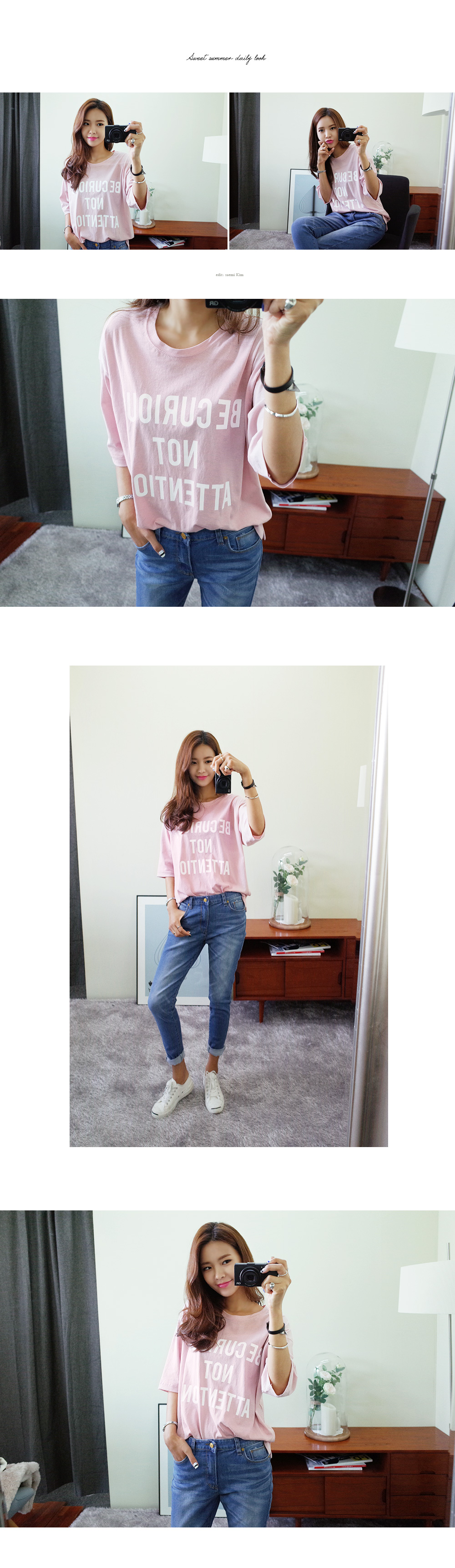 BE CURIOUS NOT ATTENTIONロゴTシャツ・全4色 | DHOLIC | 詳細画像11