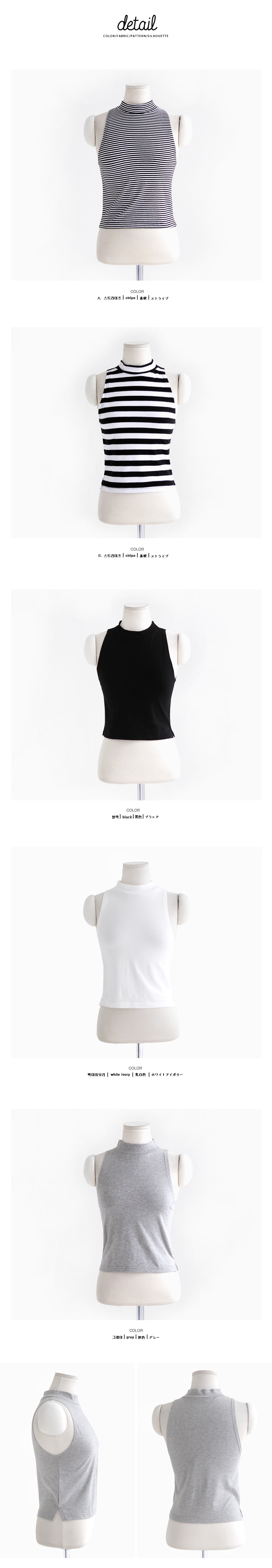 <font color=red><b>●●雑誌popteen9月号掲載●●</b></font>コットンアメリカンスリーブTシャツ・全5色 | DHOLIC | 詳細画像13