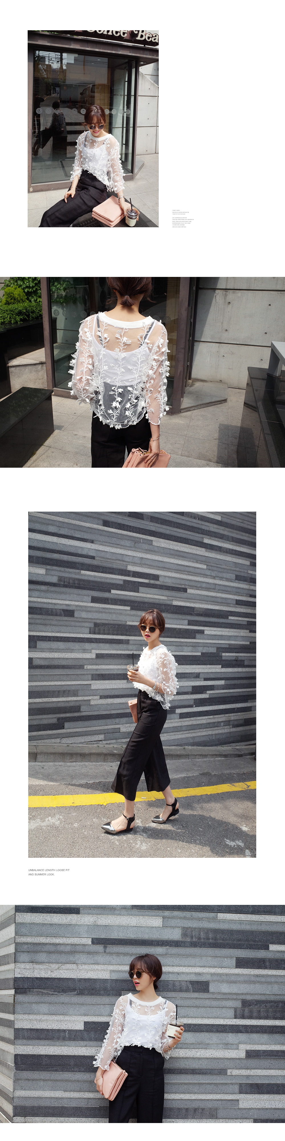 シースルーレーストップス・全1色 | DHOLIC | 詳細画像3