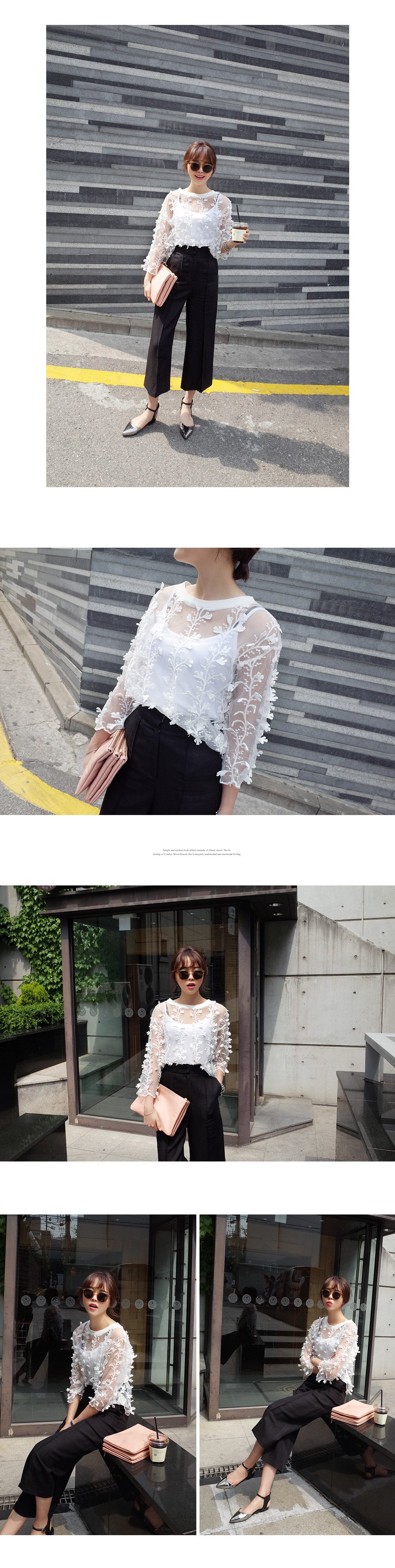 シースルーレーストップス・全1色 | DHOLIC | 詳細画像5