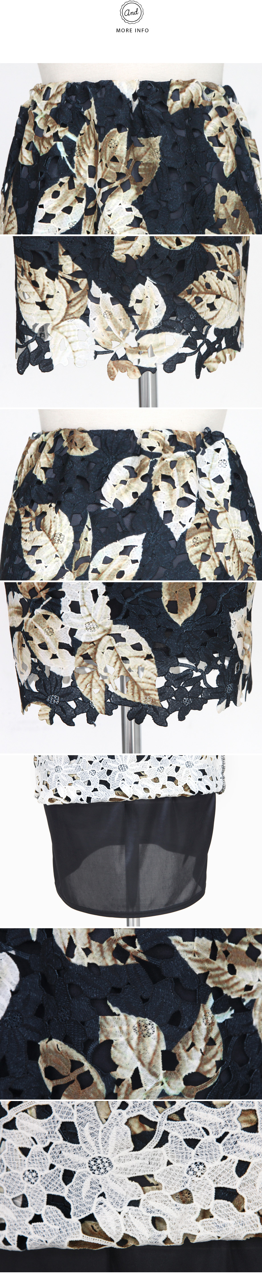 リーフプリントレースタイトスカート・全3色 | DHOLIC | 詳細画像9