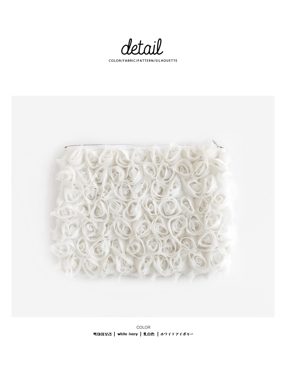 フラワーモチーフシフォンクラッチバッグ・全1色 | DHOLIC | 詳細画像8