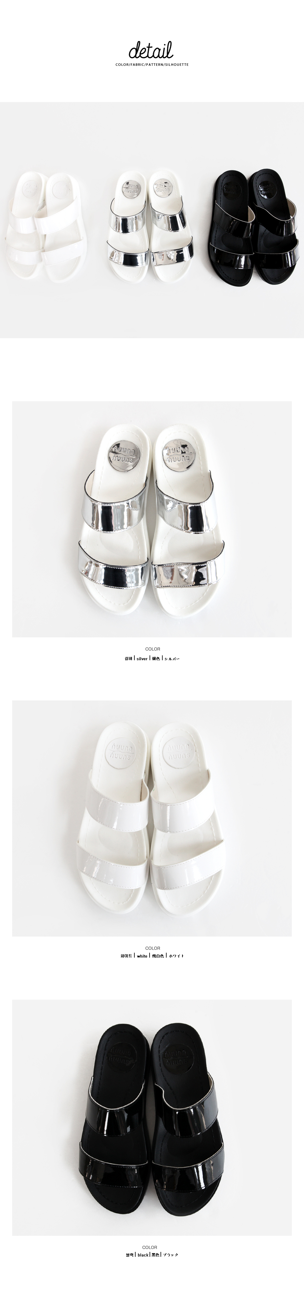 <font color=red><b>●●雑誌nina