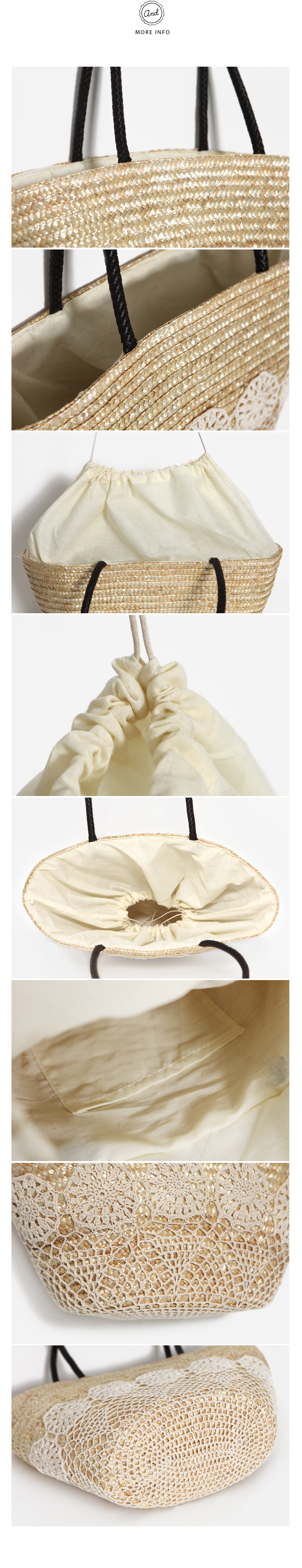 レース付きベージュかごバッグ・全1色 | DHOLIC | 詳細画像7