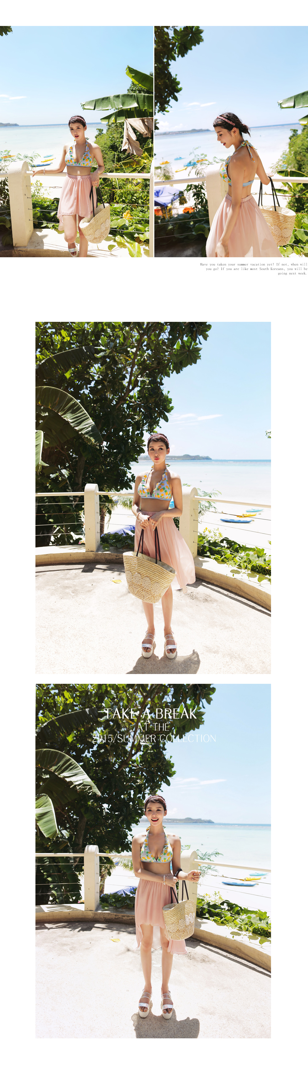 レース付きベージュかごバッグ・全1色 | DHOLIC | 詳細画像3