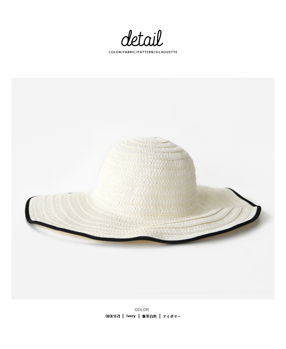 パイピングつば広ストローハット・全1色 | DHOLIC | 詳細画像10