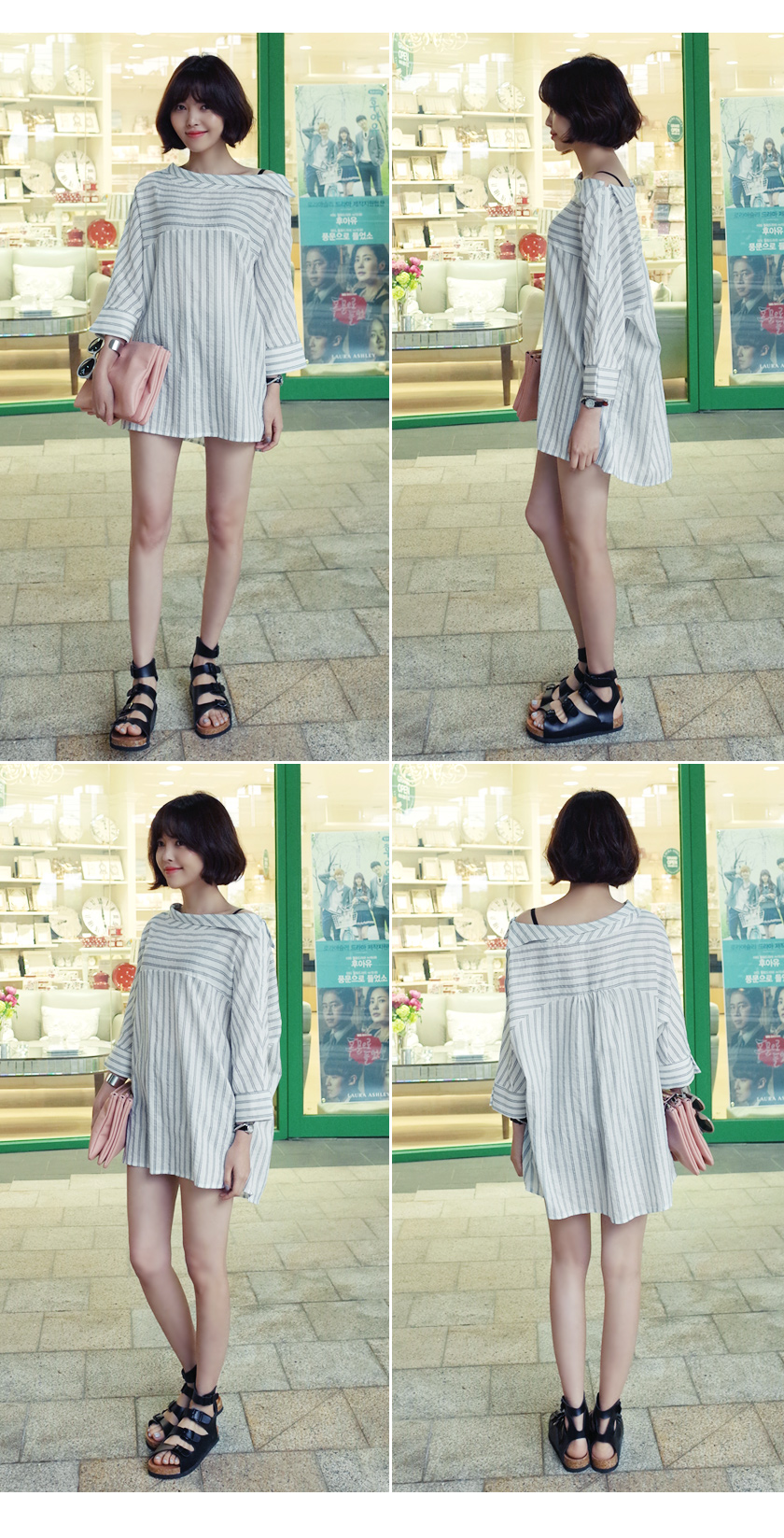 ストライプ柄アンバランスカラーロングブラウス・全2色 | DHOLIC | 詳細画像10