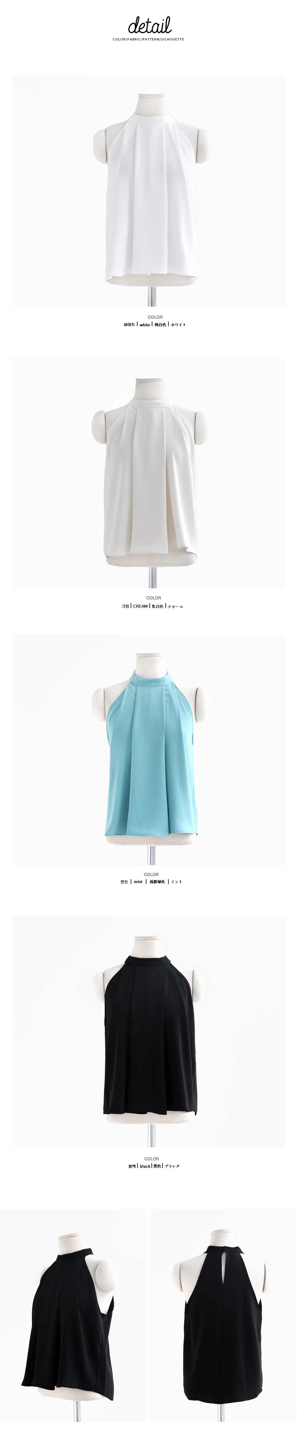ホルターネックタックブラウス・全4色 | DHOLIC | 詳細画像11
