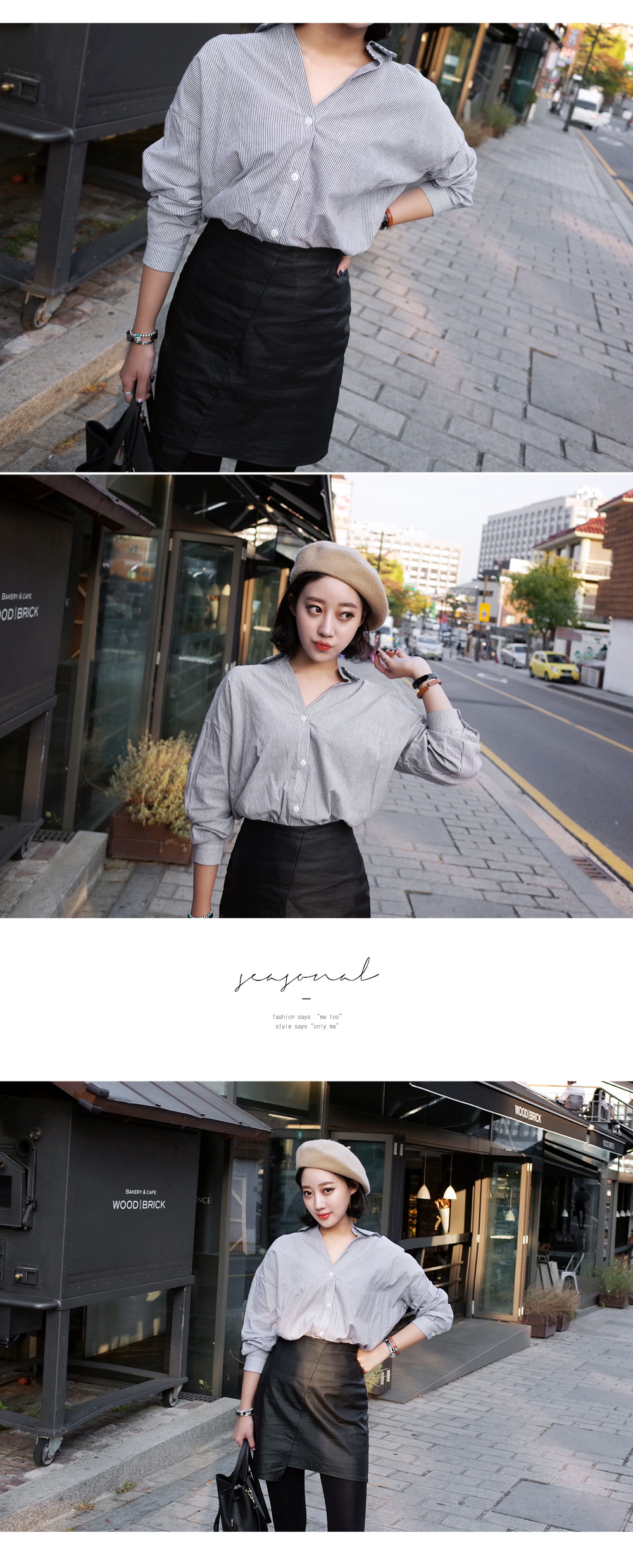 Vネックオーバーシャツ・全4色 | DHOLIC | 詳細画像3