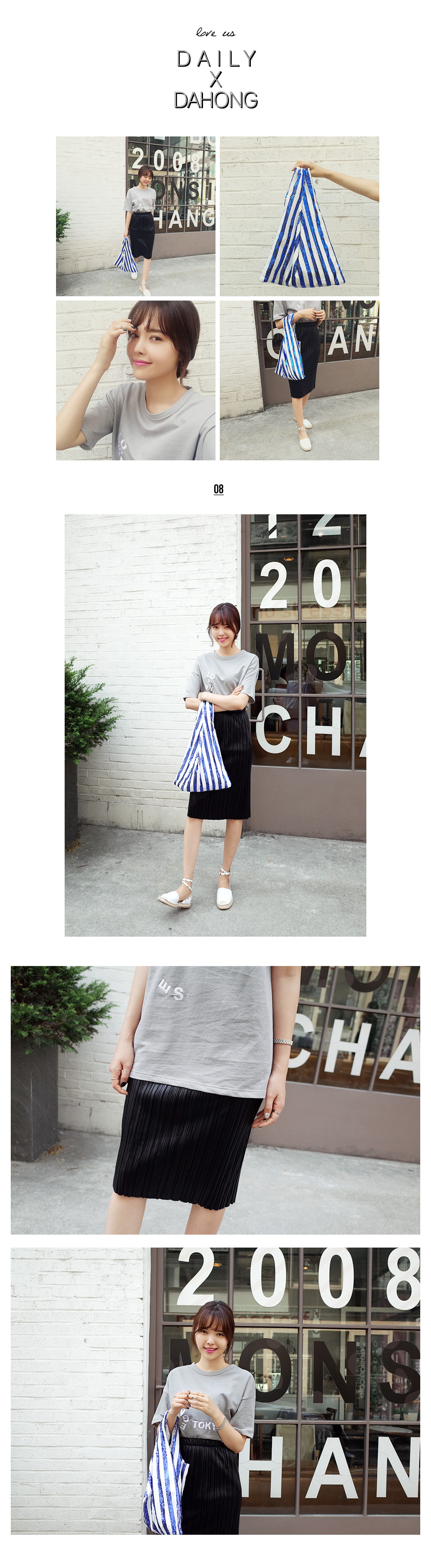 ストライプスパンコールトートバッグ・全2色 | DHOLIC | 詳細画像3