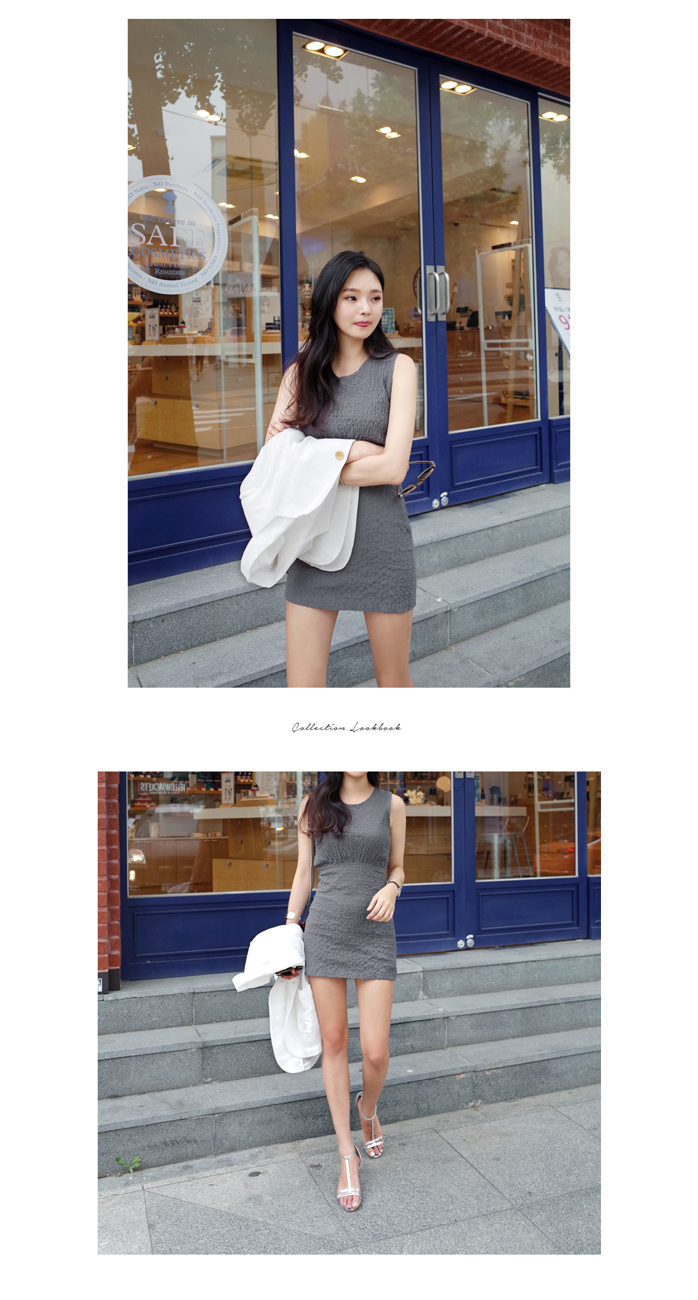 シャーリングタイトミニワンピース・全2色 | DHOLIC | 詳細画像10