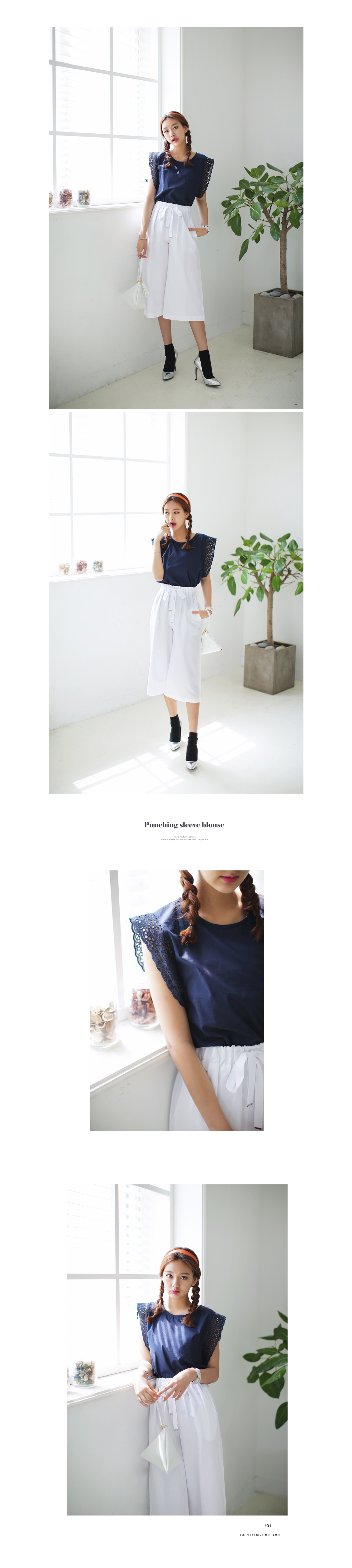 <font color=red><b>●●雑誌JESSICA by Bramo vol.1掲載●●</b></font>ラウンドネックパンチングスリーブブラウス・全4色 | DHOLIC | 詳細画像2