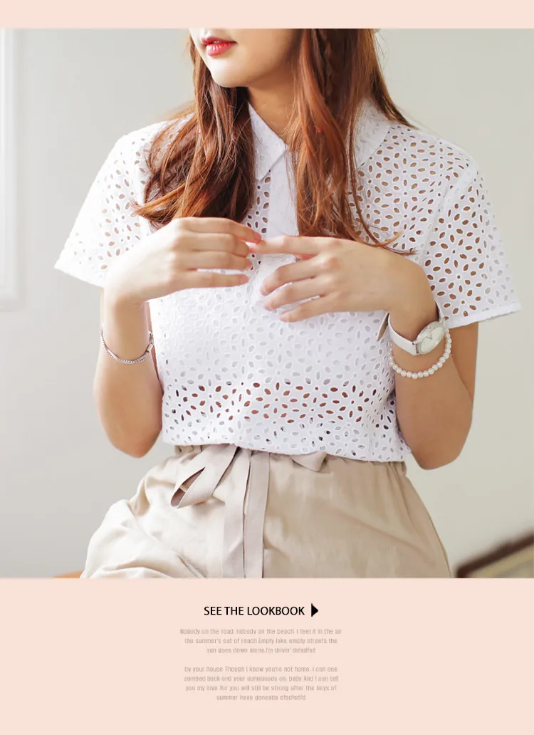 パンチングレースシャツ・全2色 | DHOLIC | 詳細画像1