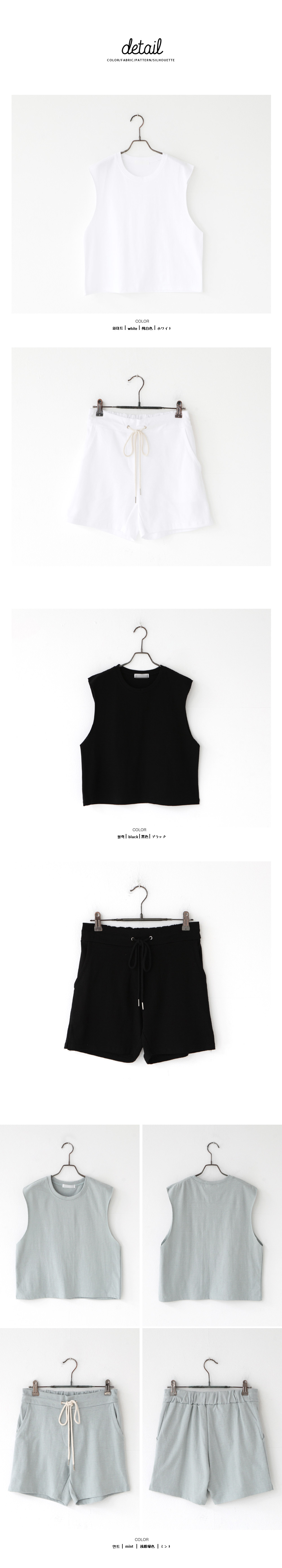 ワイドアームホールスリーブレス&ショートパンツセットアップ・全3色 | DHOLIC | 詳細画像10