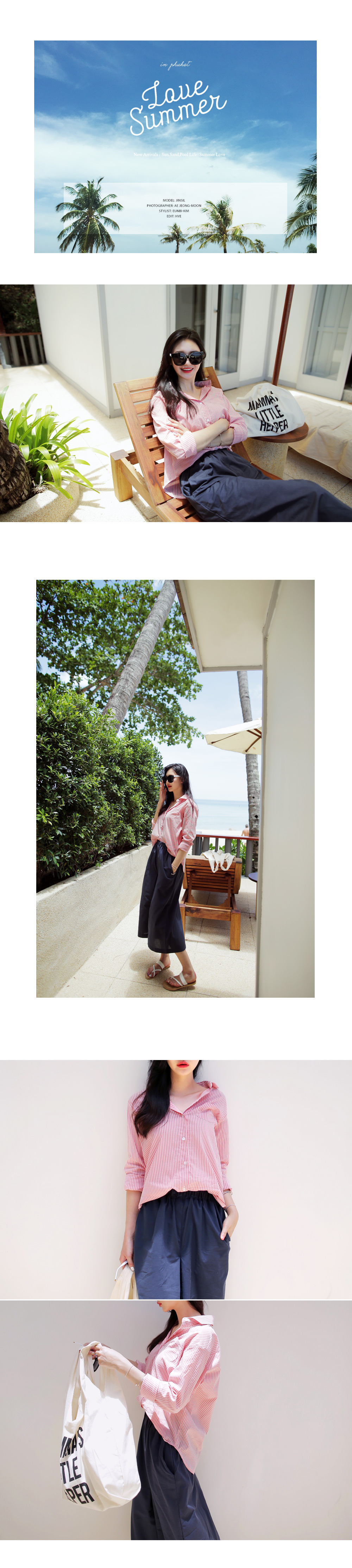 ストライププリントオーバーシャツ・全5色 | DHOLIC | 詳細画像2